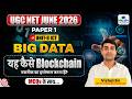 Big Data | UGC NET Paper 1 ICT | UGC NET June Exam | UGC NET ICT | NET JRF Paper 1 ICT By Vishal Sir