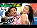 Pokkiri  scenes  vasantha mullai song  pokkiri songs  vijay  asin  vijay dance