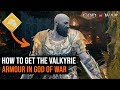 God of War: How To Get Valkyrie Armour