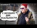 СЕРГЕЙ СТИЛЛАВИН. Как найти "своего" ЧЕЛОВЕКА? О современных ЖЕНЩИНАХ, РАЗВОДАХ и ДЫРАХ в отношениях