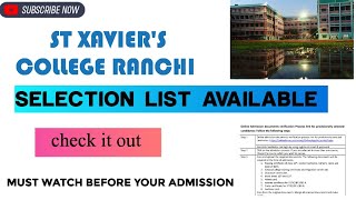 St Xavier college Ranchi Selection list available 2023 || BBA BCA ELL ALL VOCATIONAL COURSES LIST