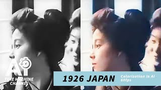1934 JAPAN Tokyo Reconstructed 3Years after  Kanto Earthquake [ ai colorized 60fps ]