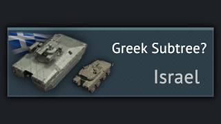 Greek Vehicles in Israel Tree