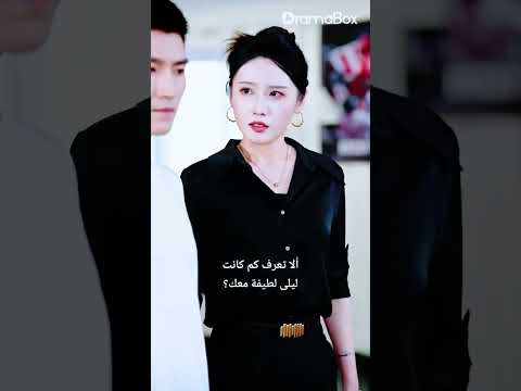 مؤشر التوصية الملك الملاكم المختفي مدبلج Dramabox 