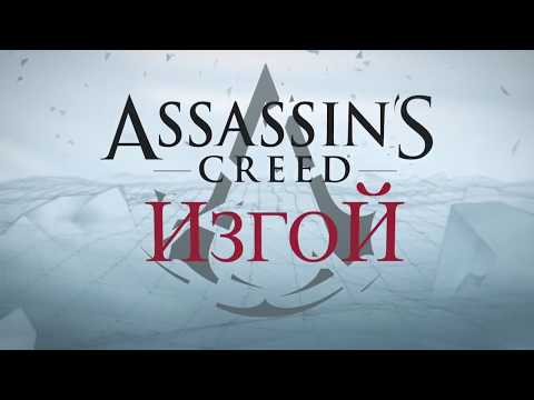 Топ -3 Лучшие игры на Xbox 360