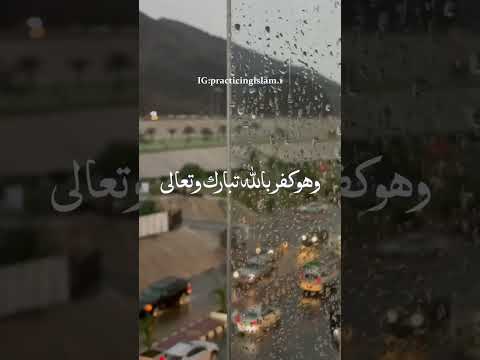 حكم عيد رأس السنة عثمان الخميس الكريسمس حكم تهنئة النصارى 