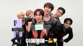 🧑🏫: NCT 우리칠~‼️ 💚: 네에에에.ᐟ.ᐟ✋✨ | KCON 2025 in LA Behind