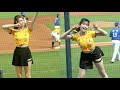 瑄、短今⚾2025/5/22先發打序&amp;一局下Passion Sisters應援 富邦悍將vs中信兄弟