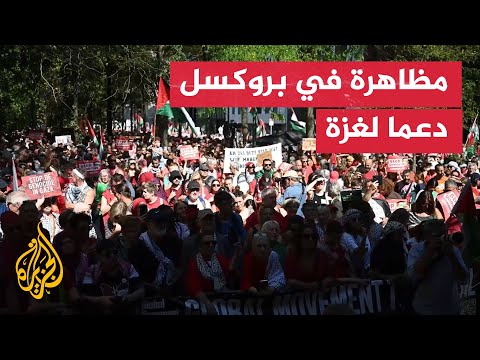 مظاهرة في العاصمة البلجيكية بروكسل دعما لفلسطين