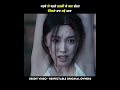 मरने से पहले लड़की ने क्या बोला जिससे बच गई जान | movie explained hindi #shorts