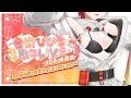 【#3dお披露目 】歌って踊る会社員になりました！音街ひびきです！【#音街ひびき1周年LIVE 】