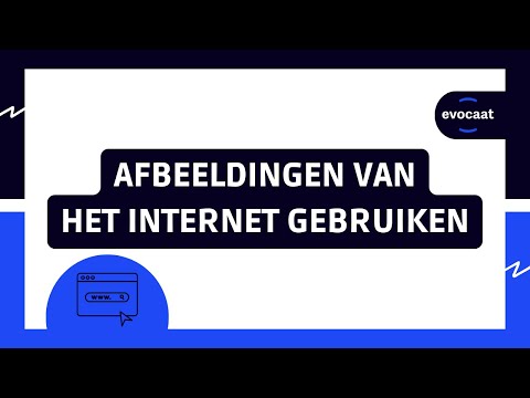 Video: 4 manieren om de adresbalk te wissen