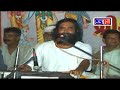 Mujhe Meri Masti... Niranjan Pandya | Live Stage Santvani | STUDIO NANDINI Mp3 Song