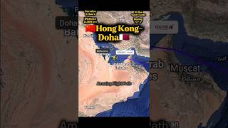 🇨🇳Hong Kong to Doha🇶🇦 Flight Path | Qatar Airways Cargo | Boeing 777 Freighter #flightpath #aviation