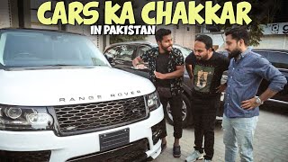 Cars ka Chakkar in Pakistan | Comedy Sketch