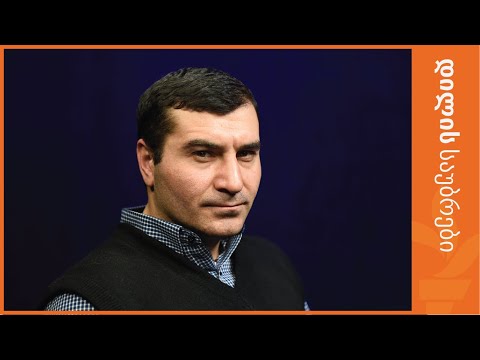 გიორგი მუმლაძე პროტესტზე და მოქალაქის პასუხისმგებლობაზე