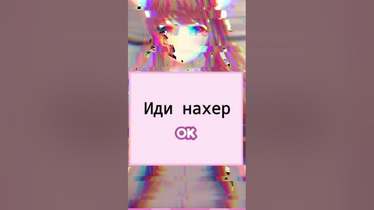 #докидоки #докидокилитературныйклуб #dokidoki # ...