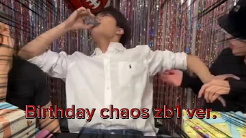 zb1 birthday lives was a bad idea