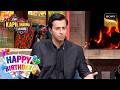 Salim ने कैसे किया था अपनी Girlfriend को Propose? |The Kapil Sharma Show |Celebrity Birthday Special
