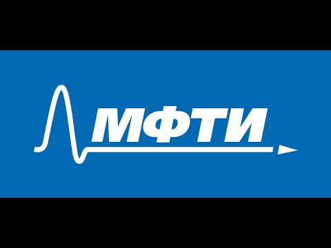 Уравнения в частных