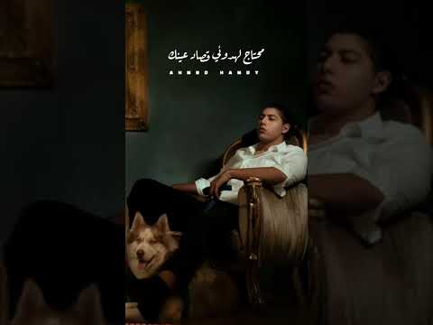 محتاج للوقت اللي منعنا