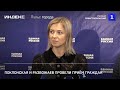 Наталья Поклонская и Михаил Развожаев провели личный приём граждан в г. Севастополе (07.09.2020 г.)