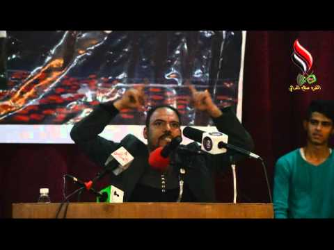 الشاعر نائل المظفر مهرجان ذكرئ رحيل الشاعر عبدالحسين الحلفي