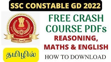 SSC GD 2022 - FREE CRASH COURSE ALL PDFs DOWNLOAD IN TAMIL