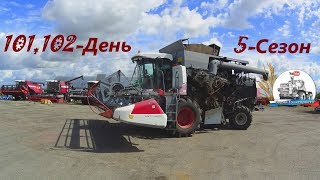 Много ремонта и испытания Акроса-530 после замены редуктора. (101,102-День 5-Сезон) Много ремонта и испытания Акроса-530 после замены редуктора. (101,102-День 5-Сезон)