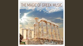Sa Magemeno To Myalo Mou (Instrumental)
