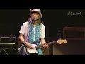 「ふるえて眠れ」CHAR 2013 LIVE at EX-THEATER ROPPONGI