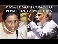 Mayawati: Modi responsible 2002 Godhra