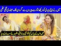 Mehandi on Full Body | Husband talking about his wife | Ek Nayee Subah | AP1 | Celeb City Official