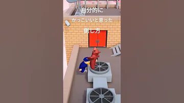 ギャングビーストで凄いこと起きた 