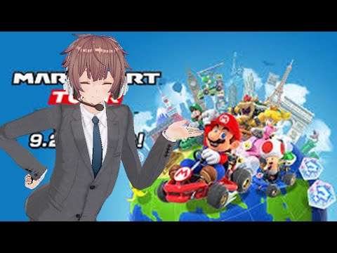 スマホ版マリオカートきたぁぁぁぁ！！