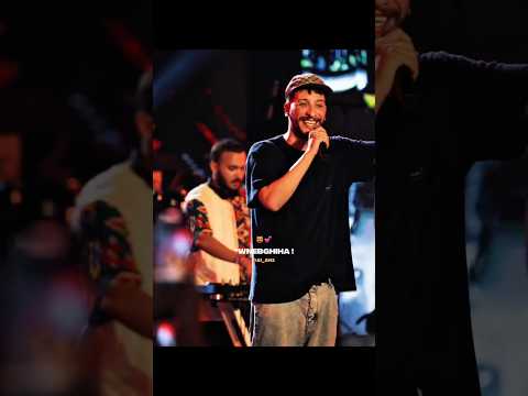 Music Lyrics الجزائر تونس المغرب Raialgerien Rai Sahran Lil سهران الليل