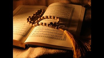 سورة الجن - ناصر القطامي