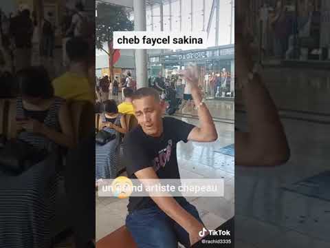 شاب فيصل صاحب اغنية سكينة في مشهد مؤثر جداا يعزف علي بيانوا ويغني اتوحشت ميمتي