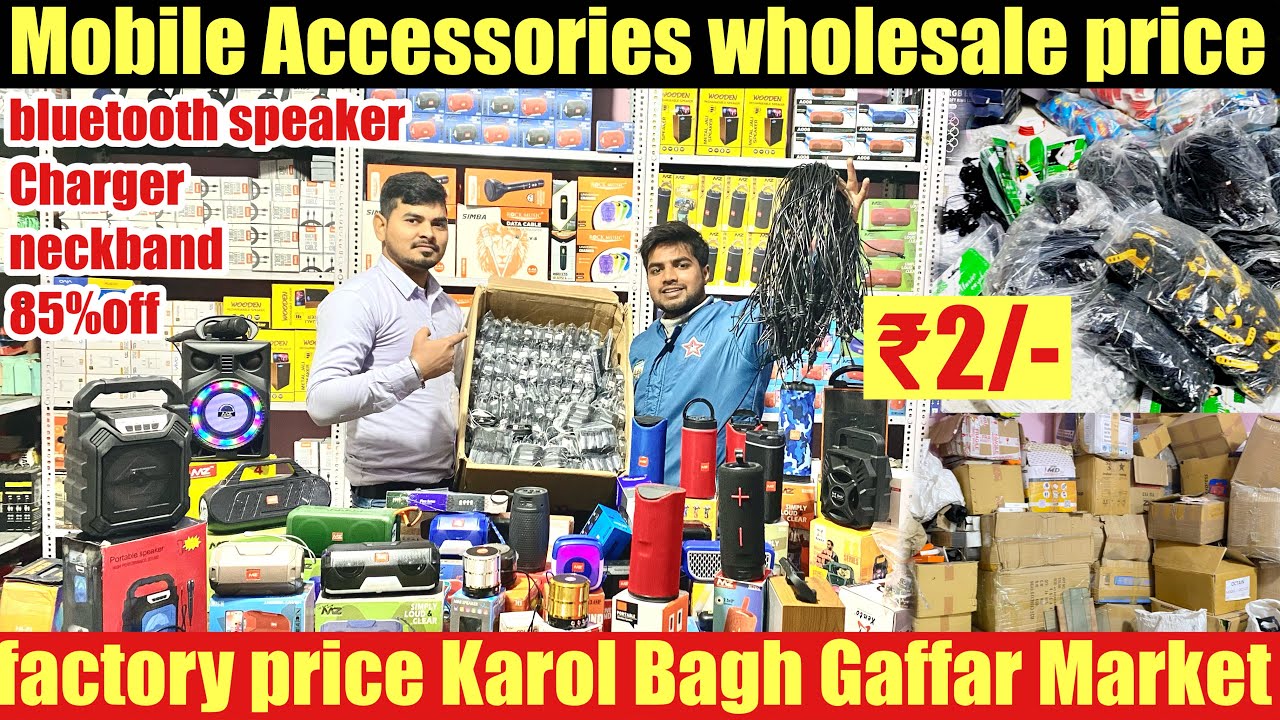 Mobile Accessories Only ₹2/Cheapest mobile Accessories in delhi/mobile