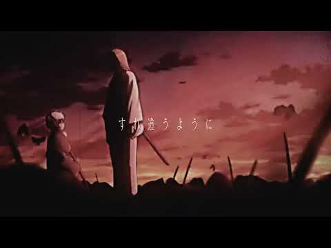 【銀魂】松下村塾組 / 灰色と青