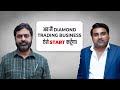 Client Spotlight: 3B Global Empire Summit 2025 | A New Era of Business Leadership | 1