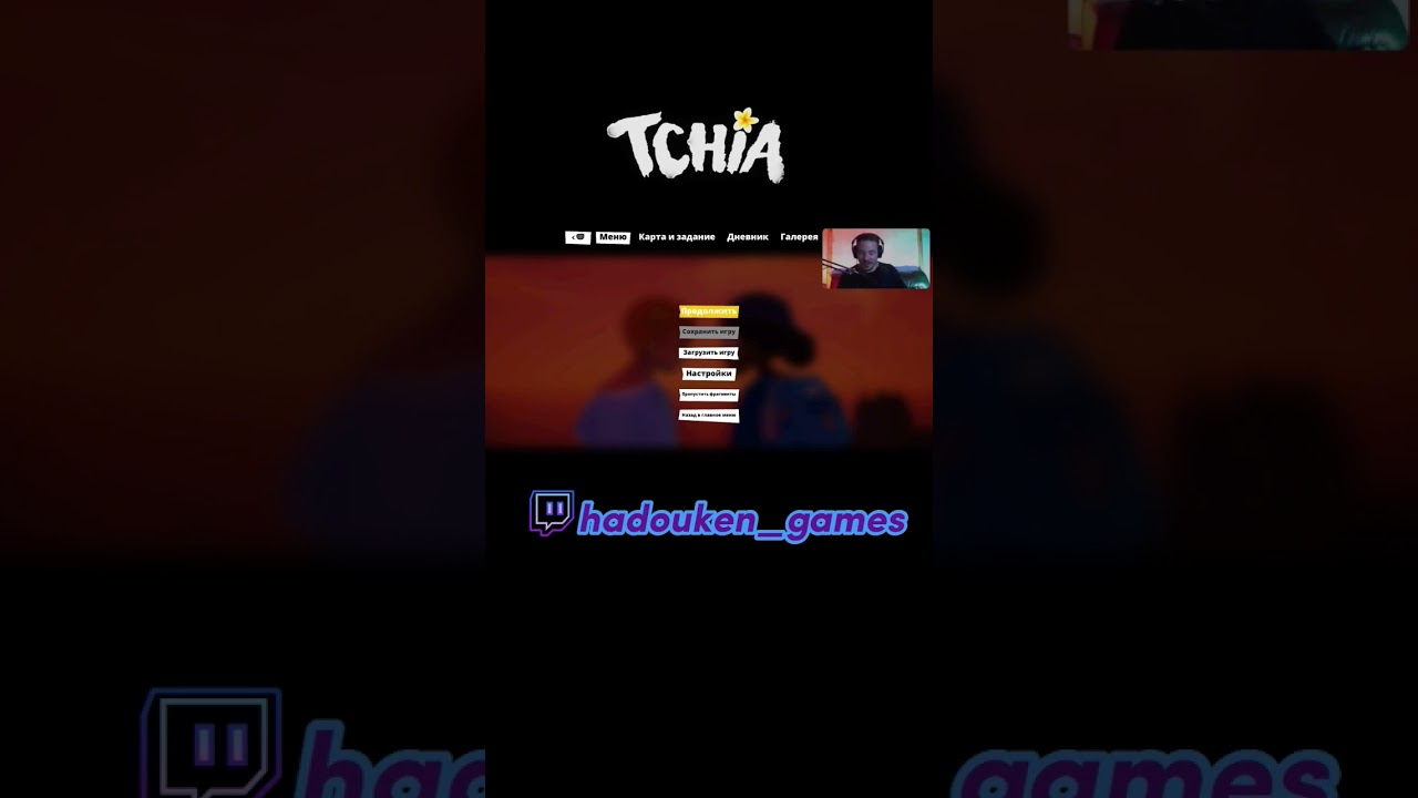 Сгорел из-за повестки 