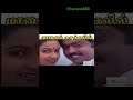 Movie name nethiyin marupakkam song  malai karukalil 