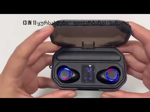 M12 TWS - უსადენო ყურსასმენები