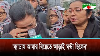 খলদ জযর সথ সমত সমরণ কর কদ ফললন নলফর চধর মন