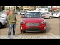 تجربة قيادة هيونداى كريتا Test Drive Hyundai Creta 2016