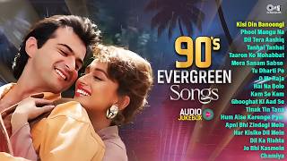 90's Evergreen Bollywood Songs | 90's Romantic Songs | Hindi Songs | Hindi Gana | Sadabahar Gaane