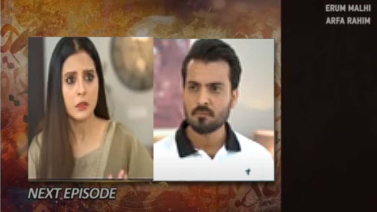 Behroop Episode 8 Teaser l Behroop Episoe 8 Promo 1 May 2023 Behroop Latest Episode