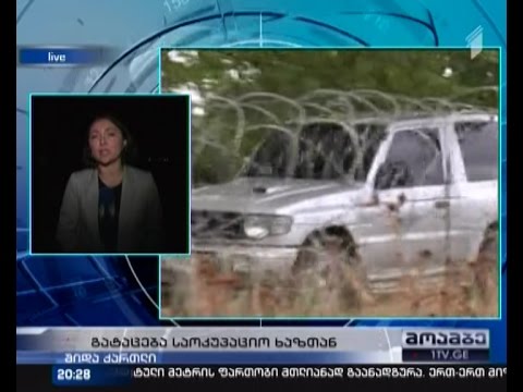 პენსიის ასაღებად წასული 82 წლის მოხუცი ამ დრომდე საოკუპაციო რეჟიმის ტყვეობაში რჩება