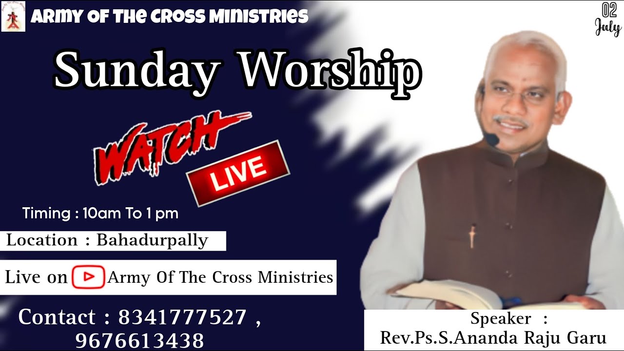 SUNDAY WORSHIP -02/07/2023 ||REV.PS.ANANDA RAJU GARU - YouTube